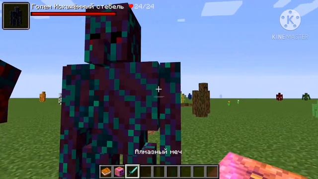 Mod Extra Golems. 55 Новых Големов!!! Minecraft 1.16.4 смотреть онлайн