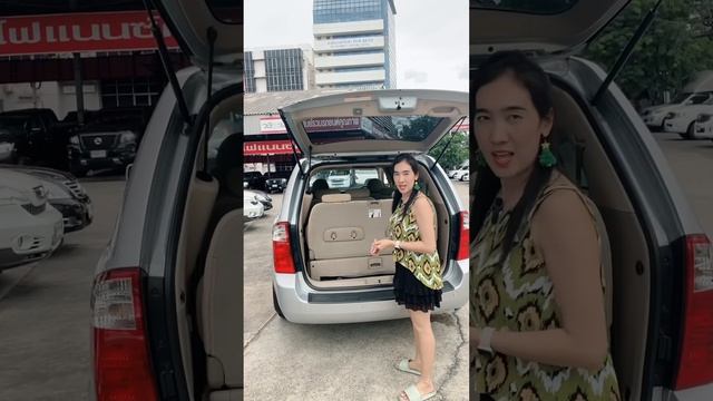 #รถมือสอง 0925050858 แอมป์ #kia grand carnival 2.9ex at ดีเซล ปี 2008 ราคา 299,000฿ смотреть онлайн