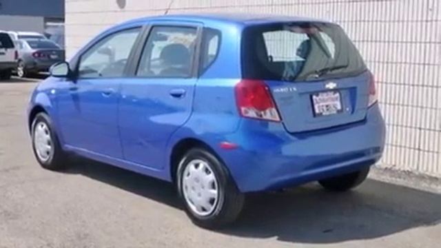 2005 Chevrolet Aveo Chicago IL смотреть онлайн