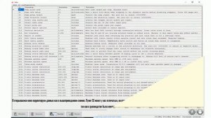 Настройка лазерного гравера CNC 3018 pro