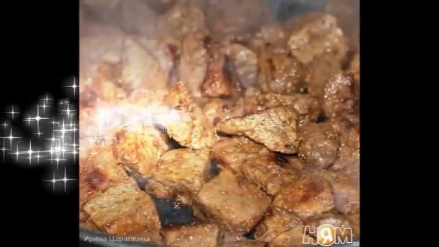 Мясо тушеное Либже Кабардинская кухня Пошаговый рецепт смотреть онлайн