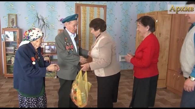05.05.2023 Новости района(БАШ) смотреть онлайн