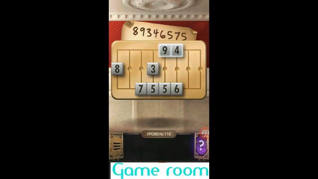 100 doors challenge level 110 Walkthrough смотреть онлайн
