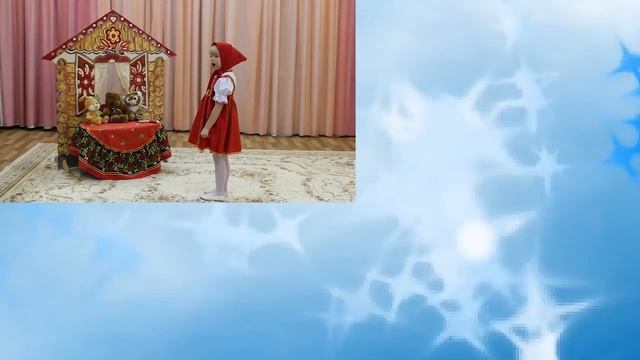 Чтение прозы Как маленькая Маша стала большой смотреть онлайн