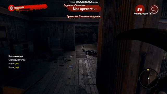 Dead Island Ночь живых мертвецов ! ( карлики и гиганты ) смотреть онлайн