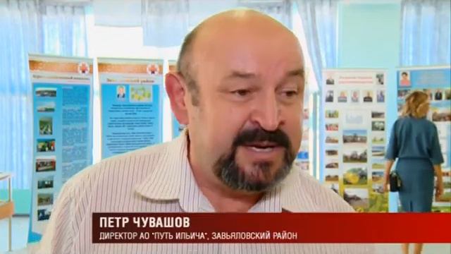 04 08 2017 Александр Бречалов - итоги поездки в Завьяловский район смотреть онлайн