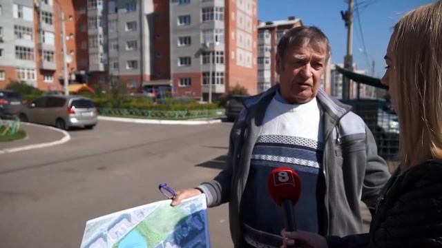 Программа Народный контроль выпуск №209 "Власти Красноярска решили не учитывать мнение горожан" смотреть онлайн