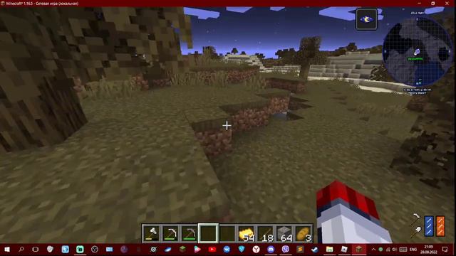 Backrooms Lp. #3 ВЫХОД смотреть онлайн