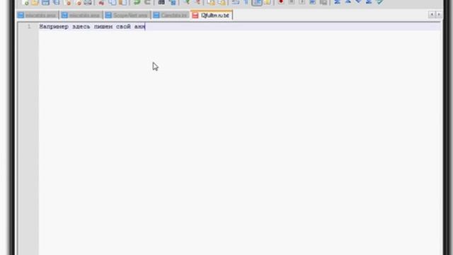 Русский язык в питоне. смотреть онлайн