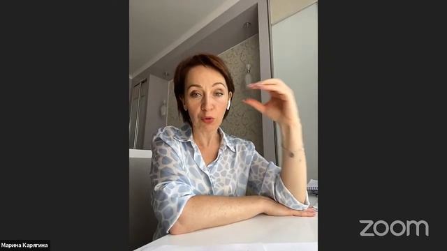 Марина Карягина смотреть онлайн