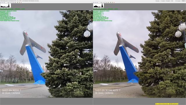Сравнение камер Xiaomi Redmi 7 vs Redmi Note 7 фото и Google Camera смотреть онлайн