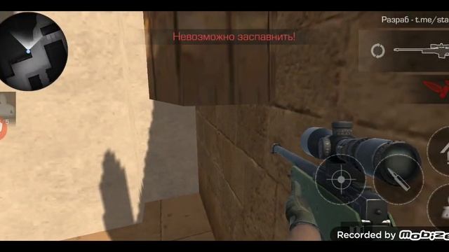 играю в Stand Knife Simulator смотреть онлайн