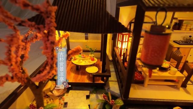Кукольный домик смотреть онлайн