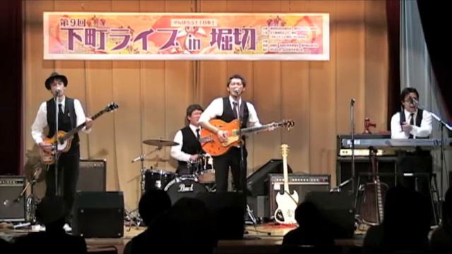 The Beatles Tribute Band In Japan 