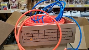 Полиуретановые шланги для быстросъемных соединений