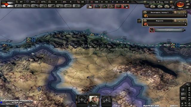Построим свой мир! Hearts of Iron IV смотреть онлайн