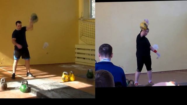 Двойной рывок смотреть онлайн