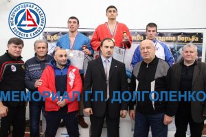 I Всероссийский турнир по боевому самбо "мемориал Г.П.Долголенко" 5 июня 1999, г.Жуковский