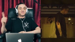 Реакция. Miyagi feat. TumaniYO - JAMM