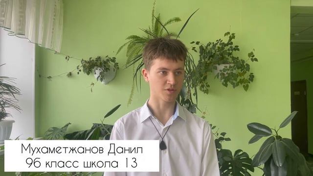 Городская НПК смотреть онлайн