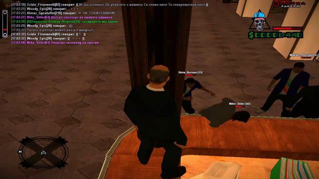 Arizona RP - Будни лидера Центрального Банка #1 смотреть онлайн