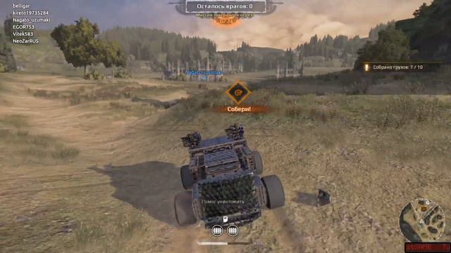 Crossout - Победа в рейдах. Всегда 1 место! ГАЙД ✅ Gameplay ● Walkthrough ● PC смотреть онлайн