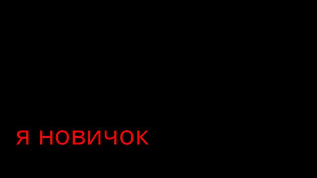 создания приложения в вк смотреть онлайн