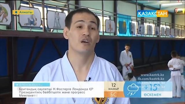 Meibukan Martial arts club смотреть онлайн