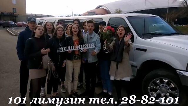 Дент рождения форд смотреть онлайн