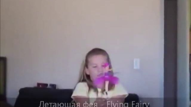 СУПЕР подарок для девочки 3 года - летающая кукла смотреть онлайн