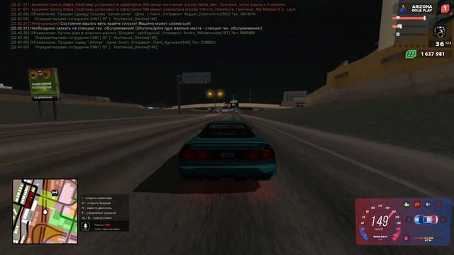 DIAMOND RP ЗАКРЫВАЮТ! ЧТО СЛУЧИЛОСЬ В GTA SAMP