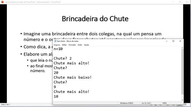 Como descobrir um número chutando em Java? смотреть онлайн