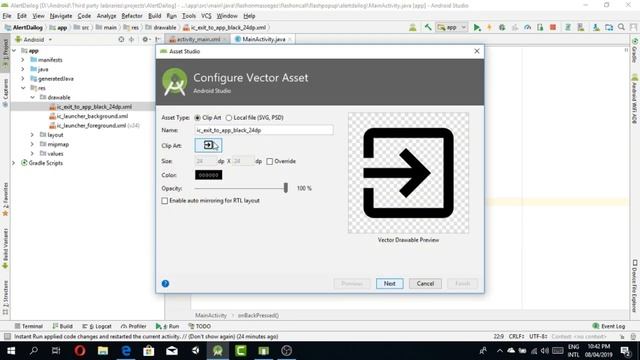 25 - How to create alert Dialog box in android studio || App Development course (Urdu/Hindi) смотреть онлайн