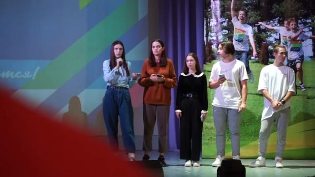 7 день Форум "Карта Добра"ВДЦ Орлёнок" 2020 смотреть онлайн