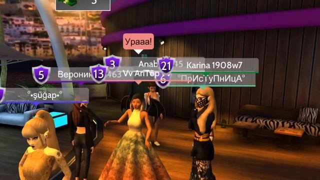 Трата 49k @! / Купила крылья? 🌸 смотреть онлайн