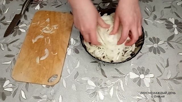 Холодная закуска из МЯСА! Мясо, маринованное с луком!/Meat marinated with onions! смотреть онлайн