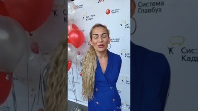 Отзыв о тренинге Анетты Орловой @anettaorlova смотреть онлайн