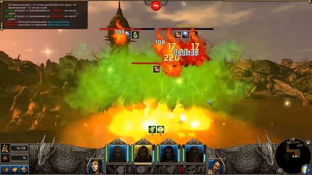 МАСКА ПРЕДКОВ В НАШИХ РУКАХ - прохождение Might and Magic X Legacy, часть 8 смотреть онлайн