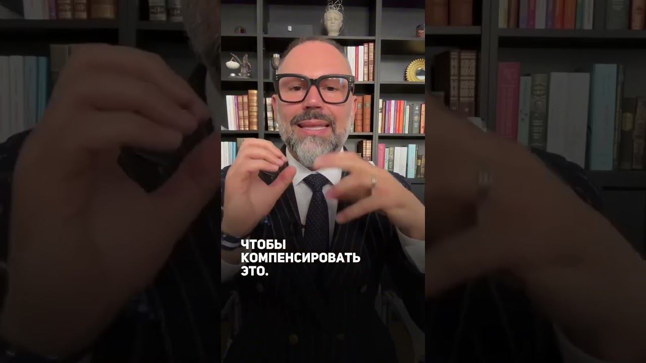 Как пережить расставание? #shorts #психология смотреть онлайн