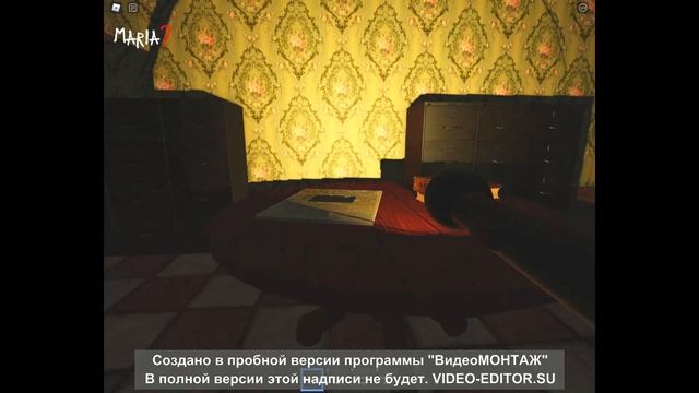 Роблокс (horror) Мария? смотреть онлайн
