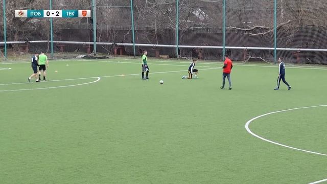 ? Высшая лига КЛДФ | 21 тур ? Победа-Мирк 1:2 Текстильщик12+1 неделю назад смотреть онлайн