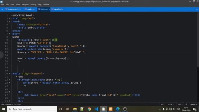 PHP IMAGE CRUD (UPDATE) смотреть онлайн