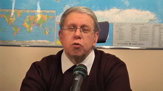 Итоги семинара №4 "Геостратег: Кризис" смотреть онлайн