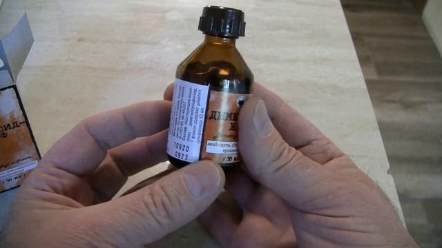 Совет старого мастера смотреть онлайн