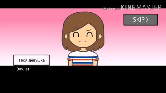 Тебе осталось 60 секунд!!!! Что сделаешь ты!?!? смотреть онлайн