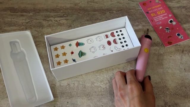 Электрическая ДЕТСКАЯ зубная щетка Revyline RL020 Kids смотреть онлайн