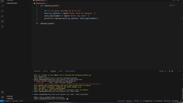 Updates were rejected because the tip of your current branch is behind смотреть онлайн
