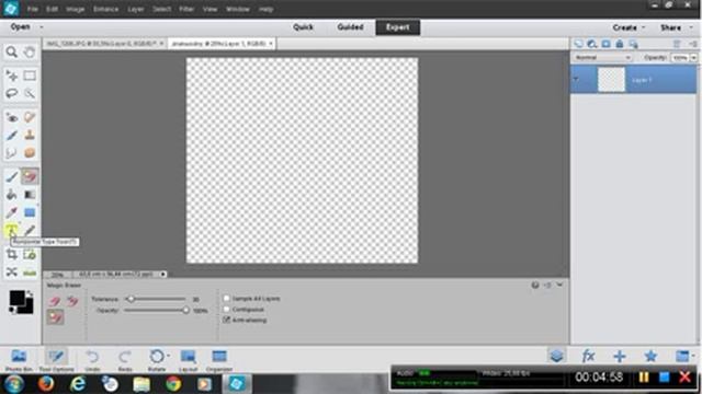 Tutorial szkolenie - logo znak wodny photoshop elements 12 смотреть онлайн