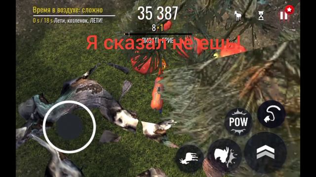 Goat simulator.Часть 2.Симулятор безумной козы!Абсолютно все козы в Back to shcool и Goat City Bay! смотреть онлайн
