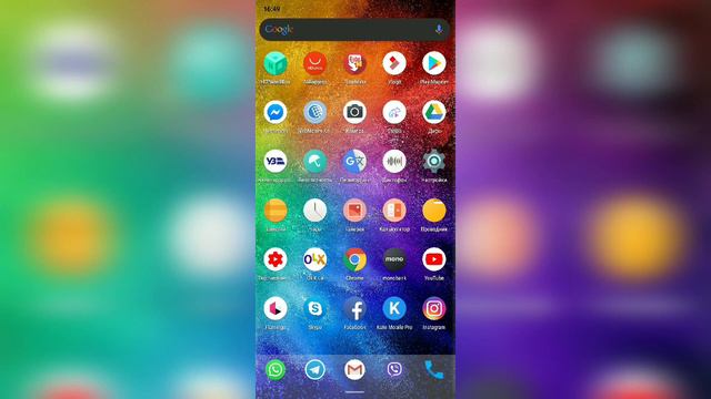 Flyme 7.2.0.0A НЕ СТАВЬТЕ смотреть онлайн